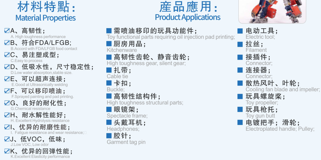 1740986350103670.jpg 1740986350103670.jpg